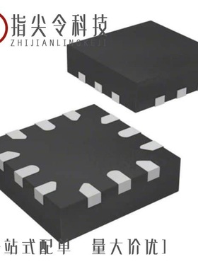 IS31AP4913-QFLS2-TR/IS31AP4990D-UTLS2-TR/IS31AP4991-GRLS2-TR