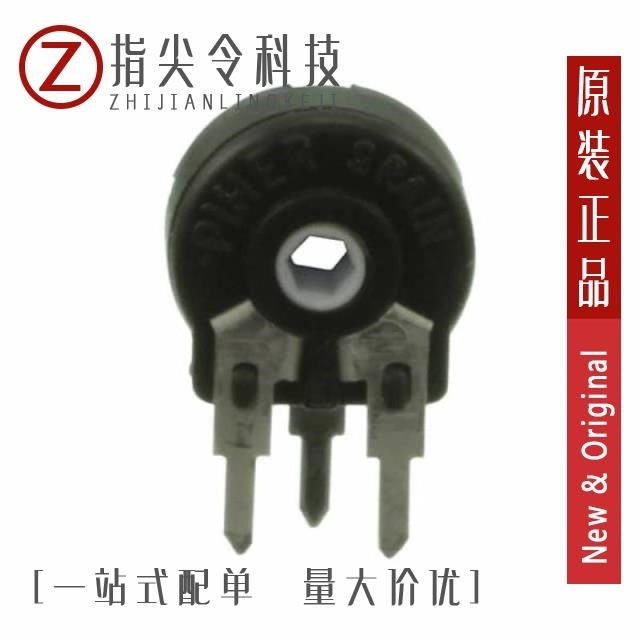 PT10MH01-503A2020-S/PT10MH01-504A2020-S