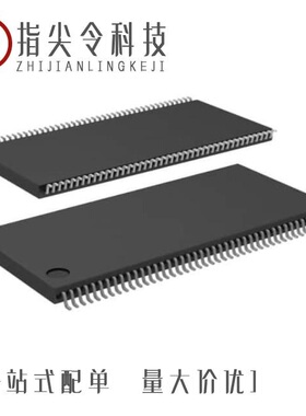 AT49LD3200B-13TC/AT49LH004-33JC/AT49LH002-33JC