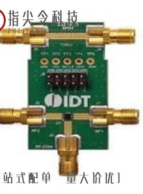 F2976NEGK8/F2976EVBI-50OHM/F2977NEGK