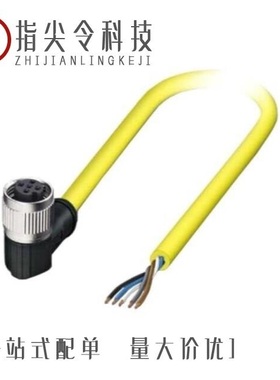 1406130/1406170/1406125