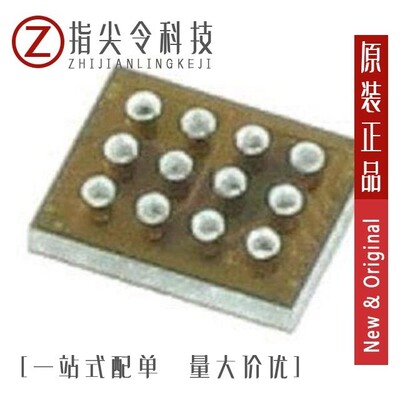 NX5P3001UKZ/NX5P3090UKZ/NX5P3290UKZ