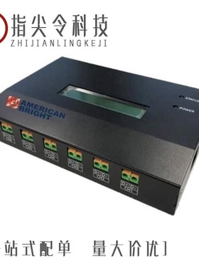 AB-M-SS-18-09-L20/AB-M-SS-20-08-L19/AB-M-AL-15-06-500