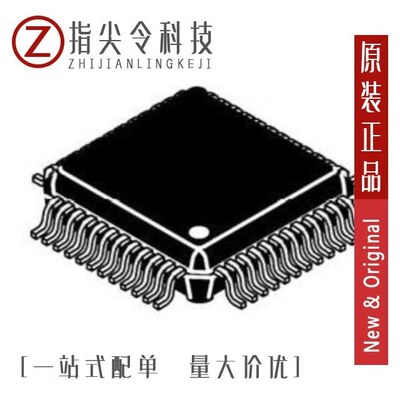 MC33FS6513NAE/MC33FS6513CAER2/MC33FS6514LAE