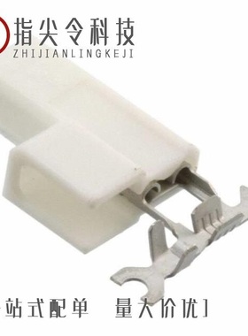 521600-2/521633-2/5216675-4