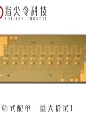 HMC462/HMC465/HMC460