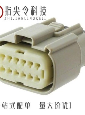 0334721202/0334721253/0334721254