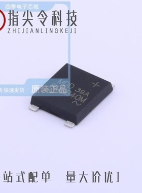 RMSB410/RS3M/RMSB610