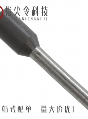 3201181/3201275/3201288