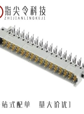 09061482935/09061326931222/09061487901