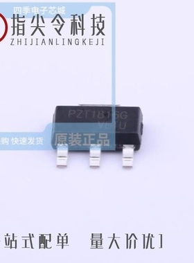 PZT1816G-S-AA3-R/P3596L-AD-TQ5-R/PN2222AL