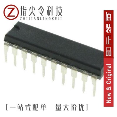 MAX333ACPP+/MAX333ACPP/MAX333ACUP+