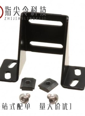 SMBMA-MA-MOUNTING-HDWR/SMBPPK3/SMBMAG3