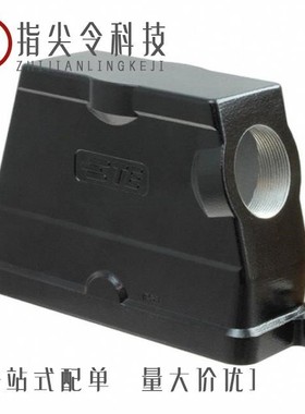 H24BPR-TSA-M40/H24BPR-TGH-M32-EMC-C/H24BPR-TGHC-M40-EMC-C