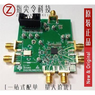 LMX2595RHAR/LMX2582RHAR/LMX25311910EVAL/NOPB