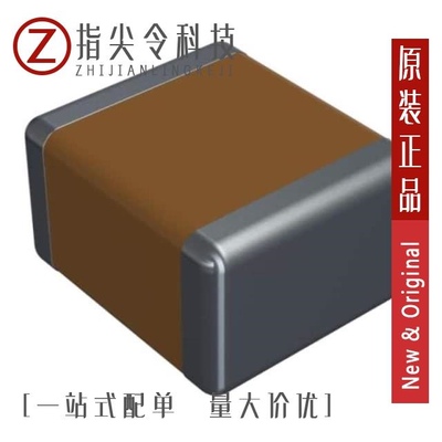 2220HC103KAT1A/2220HC123KAT1A/2220HC562KAT1A