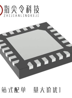 HMC6146BLC5A/HMC6187LP4E/HMC617LP3E