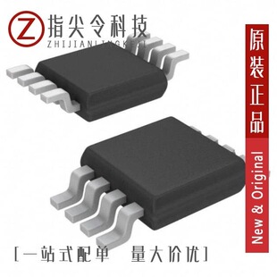 ISL33003IUZ/ISL33357EIRZ-T7A/ISL3330IAZ-T