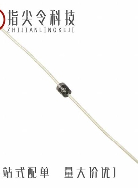 UG3004-T/UG1003-T/UJ2600001