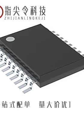 SN74LV373ATDB/SN74LVCZ240APWT/SN74LVT245BGQNR