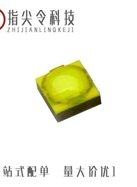 L1SP-RYL0002000000/L1SP-FRD00035R0000/L1SP-LME0002000000