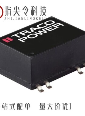 TMR 3-0512/TMR 3-1211WI/TMR 3-0523