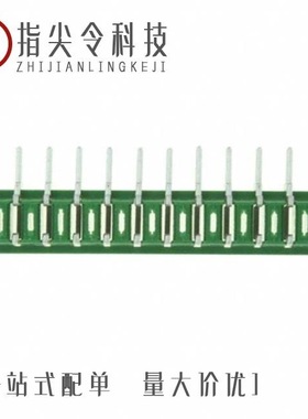 1-5177986-6/1-5164711-6/1-5175473-1