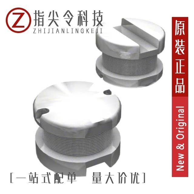 SDR0603-181KL/SDR0603-1R5ML/SDR0603-220ML