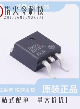 MBRB1645T4G/MBRB1045T4G/MBRB1045G