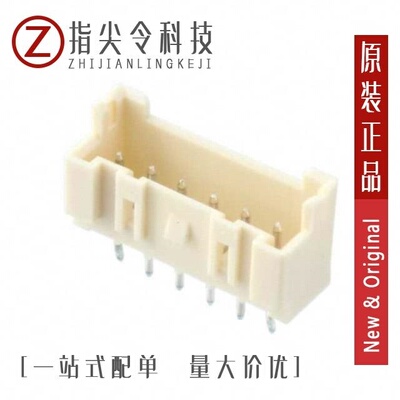 1744439-6/1744427-3/1744489-6