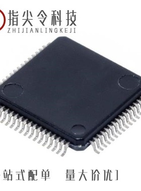 TL16C752DPFBR/TL16C752CIPFB/TL16C752BLPTREP