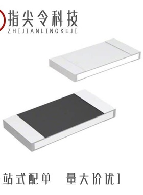 MCR03EZPFX9100/MCR03EZPFX3300/MCR03EZPFX9101