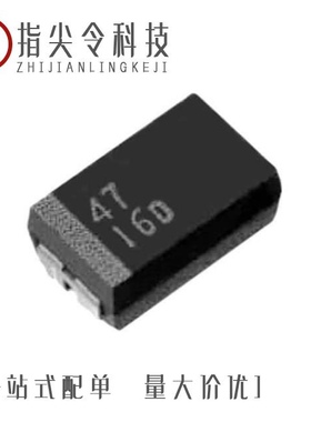 TMCSB1E155MTRF/TMCSB1C335MTRF/TMCSB1V105MTRF