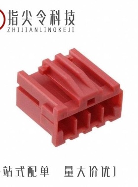 917688-2/917687-4/917686-2