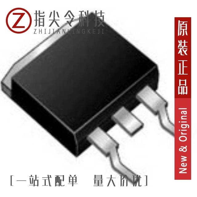 IRLZ44STRRPBF IRLZ44Z IRLZ44STRR