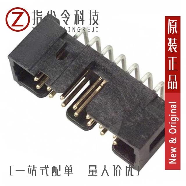 N2514-5002RB-WD N2514-6002-RB N2514-5002-RB