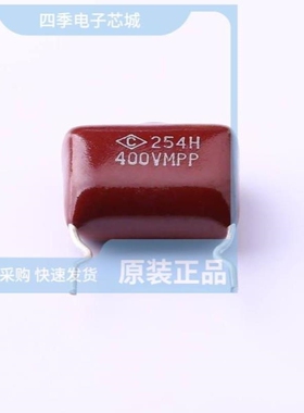 CBB21-630V-393K/CBB21-400V-334J/CBB21-250V-304J