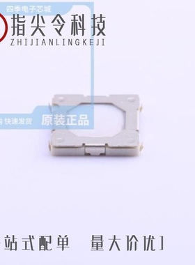 SKRNPEE010/SKRNPAE010/SKRNPBE010