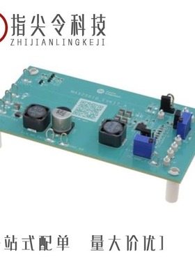 MAX25611BATC/VY+/MAX25301BATB/V+/MAX25611BAUD/V+