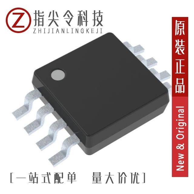 AIP74LVC4245SA24.TR AiP74LVC2T45YA8.TR AiP74LVC32SA14.TB