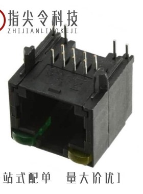 5406533-5/5406528-1/5406514-2