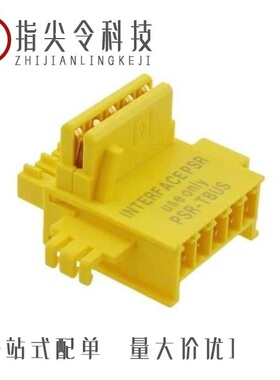 2891123/2891102/2891181