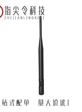 BWA-9O2-C/BWA-9O6-AS/BWA-9O5-C