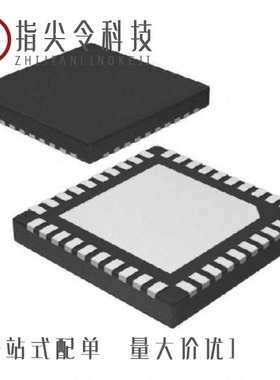 ISL6248ACRZ/ISL6248ACR-T/ISL6248ACRZ-T