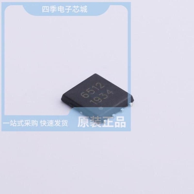 SM6536D1RL/SM6512D1RL/SM66406D1RL