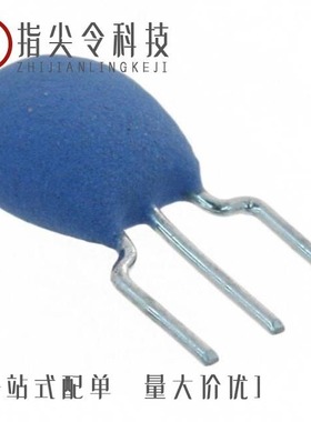 CSTLS20M0X53-A0/CSTLS6M00G53-A0/CSTLS16M0X51-B0