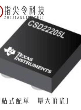 CSD22205LT/CSD22204W/CSD22204WT