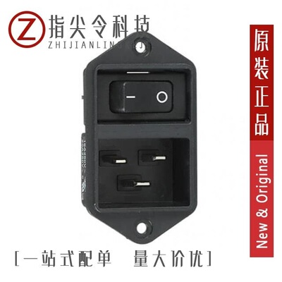 EC11.0021.301/EC11.0031.001/EC11.0001.002