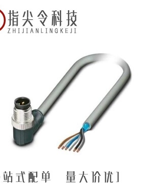 1095904/1095942/1095950