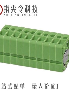 1700037/1700011/1700079